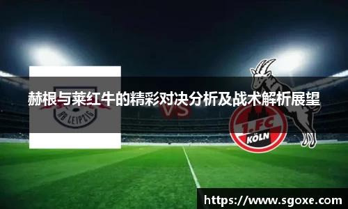 bwin必赢官方网站