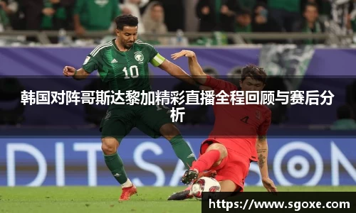 bwin必赢官方网站